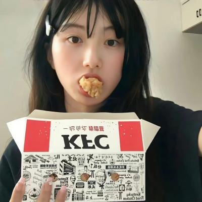 女儿站起来